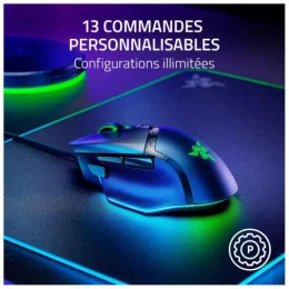  Souris gaming filaire Razer Basilisk V3 35K (RZ01-05230100-R3M1)