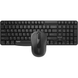 Ensemble sans fil souris + clavier Rapoo X1800S (AZERTY Français)