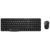 Ensemble sans fil souris + clavier Rapoo X1800S (AZERTY Français)