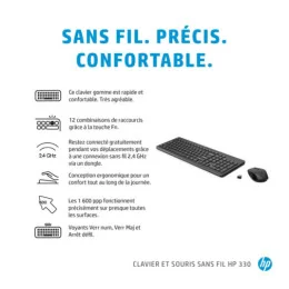  HP Ensemble combiné clavier et souris sans fil 330 - AZERTY  (2V9E6AA)