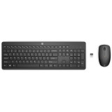 Ensemble clavier et souris sans fil HP 235 - AZERTY (1Y4D0UT)