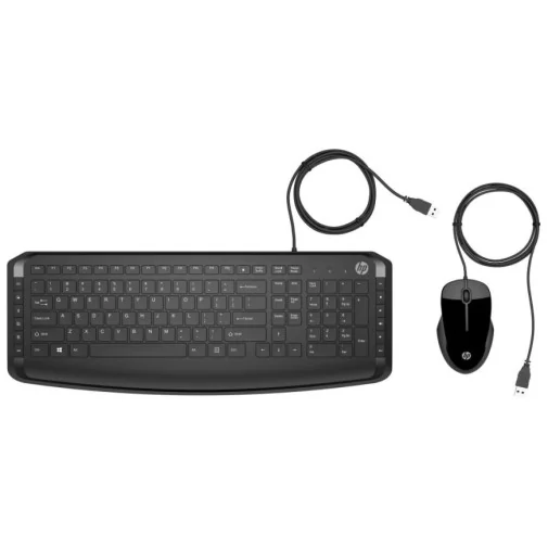 Clavier et souris filaires HP 200 AZERTY (9DF28AA) - Pack avec fil - Rightech - le bon choix