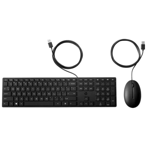 Ensemble combiné clavier souris filaires HP 320MK (9SR36AA) - Pack avec fil - Rightech - le bon choix