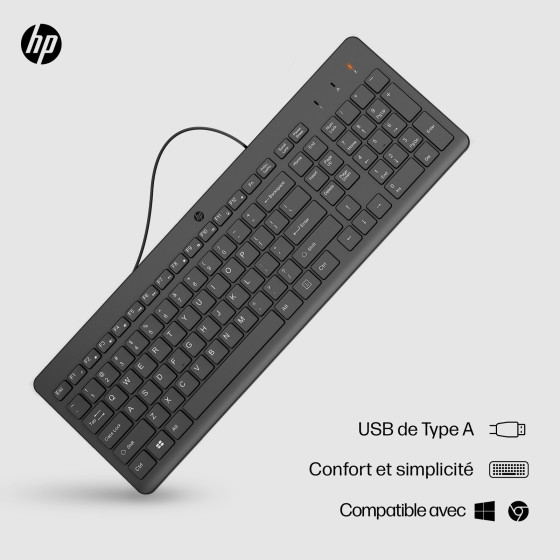 Clavier filaire HP 150 Français (AZERTY) (664R5AA)