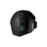 Souris gaming sans fil Logitech G502 X Plus