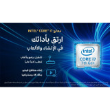 HP ProDesk 600 G3 Mini Core i5-6500T 8 Go 256 Go SSD (Remis à neuf)