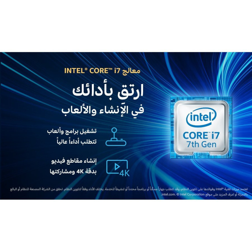 Pack HP ProDesk 600 G3 Mini Core i5-6500T + écran HP 24 pouces Full HD (Remis à neuf)