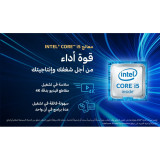 HP EliteDesk 800 G2 Mini Core i5-6500T 8 Go 256 Go SSD (Remis à neuf)