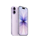 Apple iPhone 17 256 Go — Lavande (MG6M4AF/A)