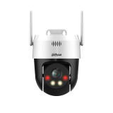 Camera Dahua SD2A200HB-GN-AW-PV-S2 2MP PT Network Full-color Active Deterrence Audio White (DH-SD2A200HB-GN-AW-PV-S2)