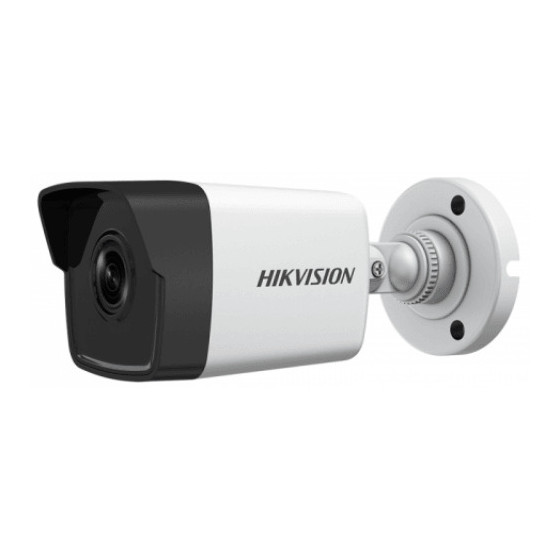Caméra HIKVISION Externe IP Fixed Bullet 4MP IP67 12M (DS-2CD1043G0-I(C))