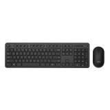 ASUS Wireless Keyboard and Mouse Set CW100 (90XB0700-BKM0Z0)