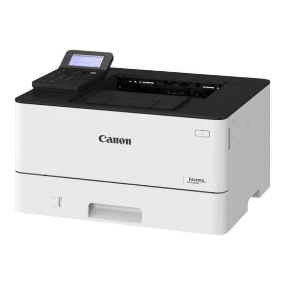 IMPRIMANTE CANON i-SENSYS LBP233DW MONOCROM A4 Laser (5162C008BA)