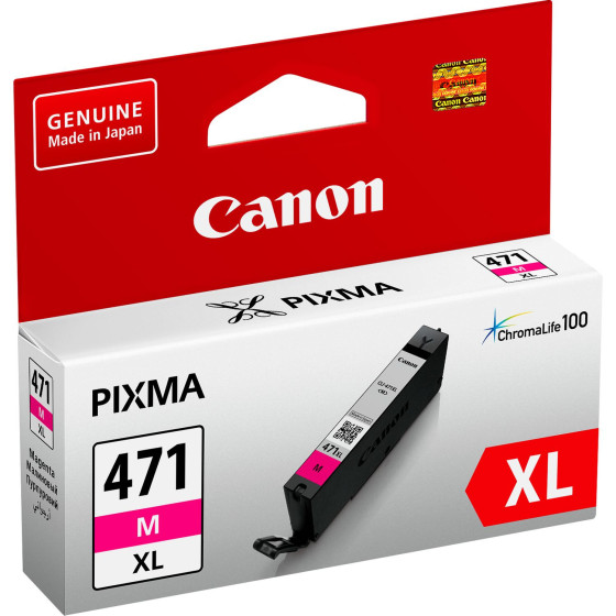 Cartouche d'encre Canon CLI-471XL Magenta (0348C001AA)