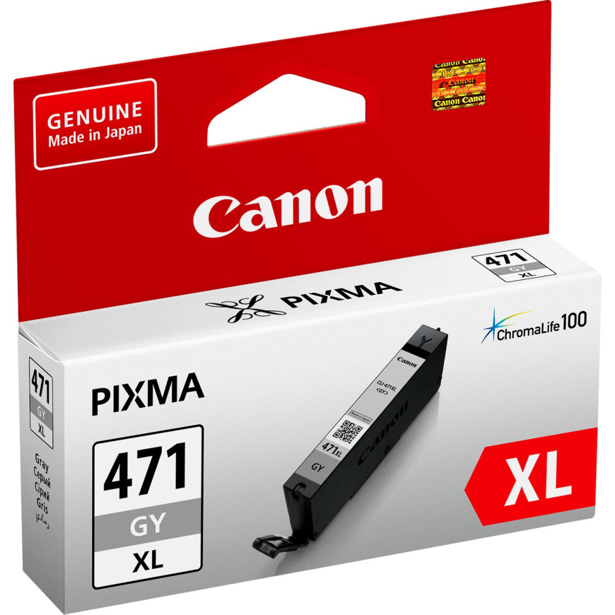 Cartouche d'encre Canon CLI-471XL Gris (0350C001AA)