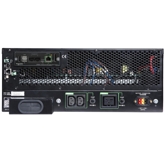 Onduleur on-line double conversion APC Smart-UPS RT 5KVA 230V (SRTG5KXLI)
