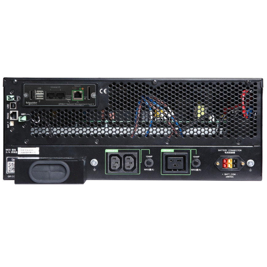 Onduleur on-line double conversion APC Smart-UPS RT 5KVA 230V (SRTG5KXLI)