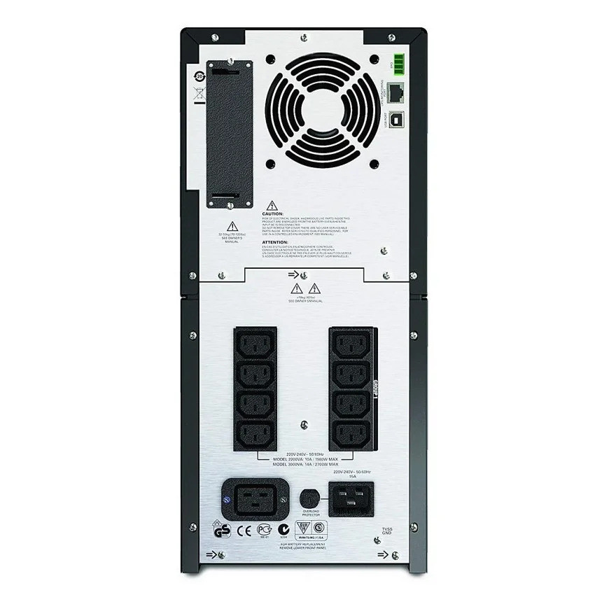 Onduleur line interactive APC 2200VA Smart-UPS (SMT2200I)