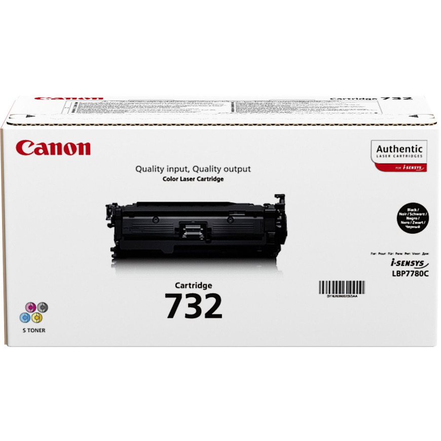Canon732BK (yield 6100*pages) (6263B002AA)