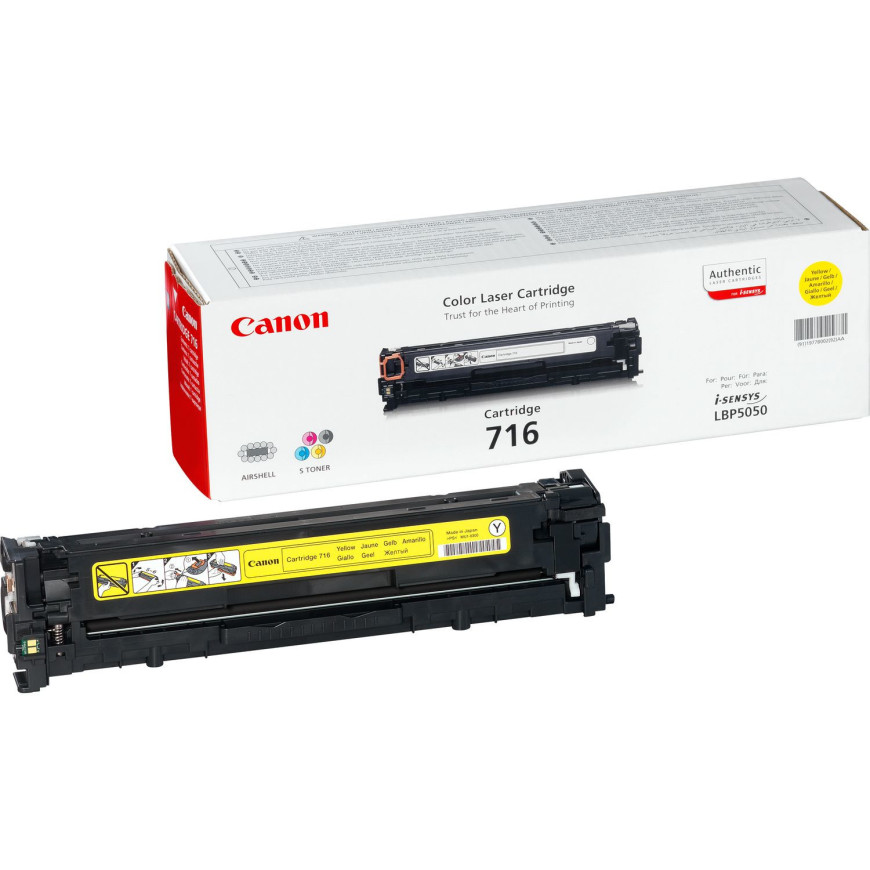 Canon Cartridge 716 Yellow (yield 1500**pages) (1977B002AA)