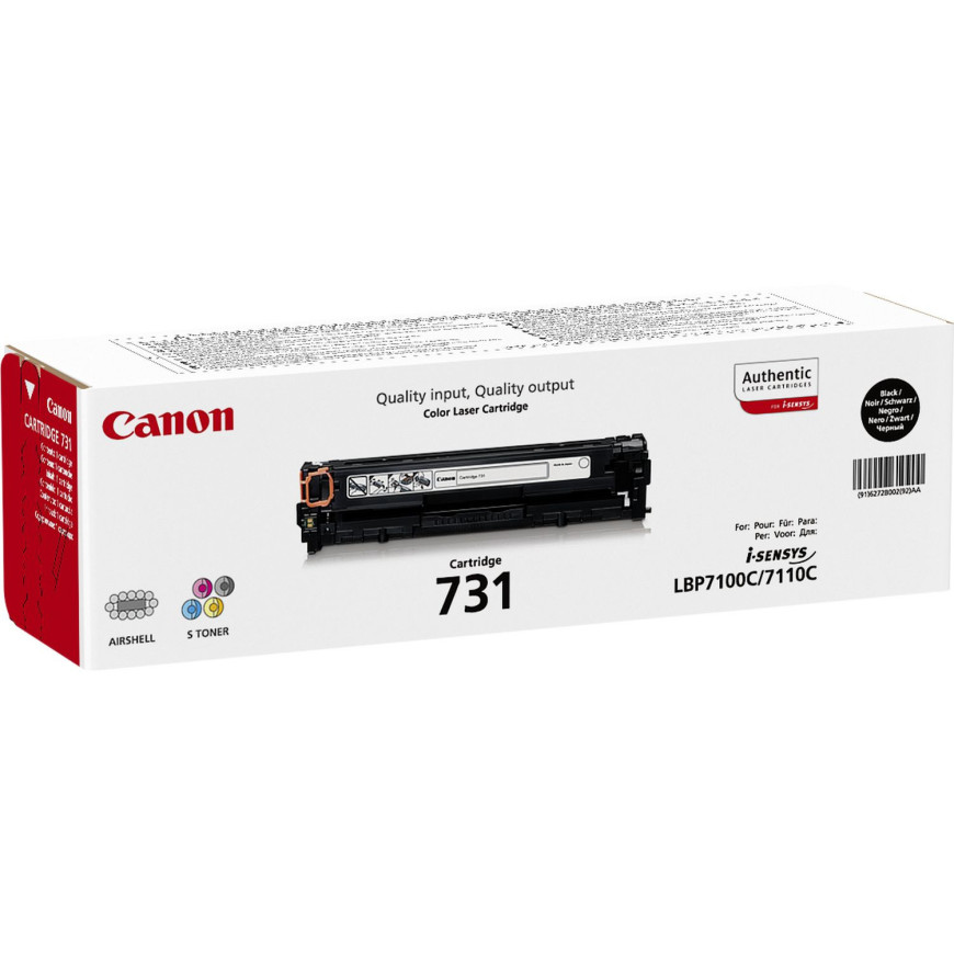 Canon 731BK(yield 1400*pages) (6272B002AA)