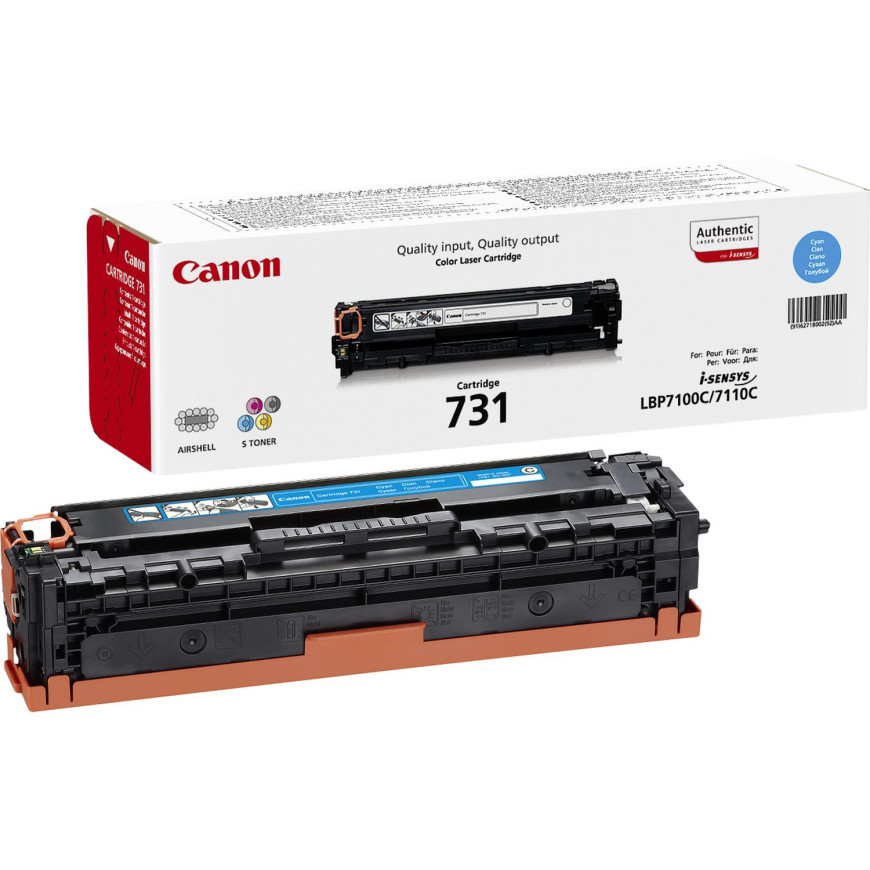 Canon 731C(yield 1500*pages) (6271B002AA)