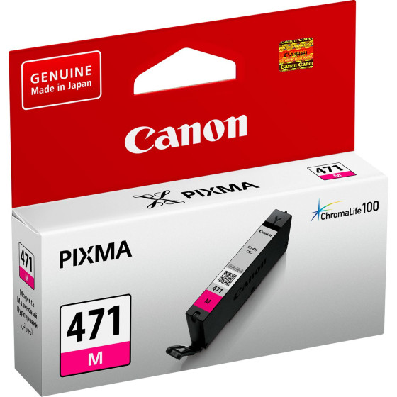 Cartouche d'encre Canon CLI-471 Original Magenta (0402C001AA)
