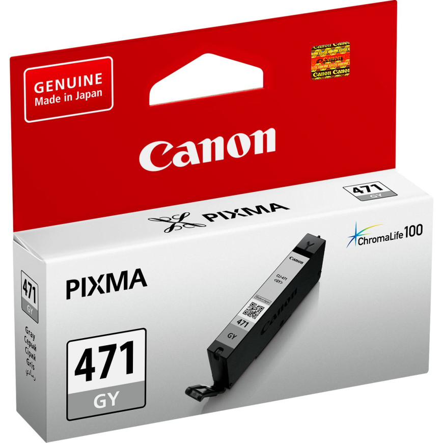 Cartouche d'encre Canon CLI-471 Original Gris (0404C001AA)