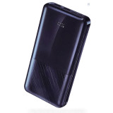 Itel power bank 20000 mah avec cable type C integré 12M (STAR200P)