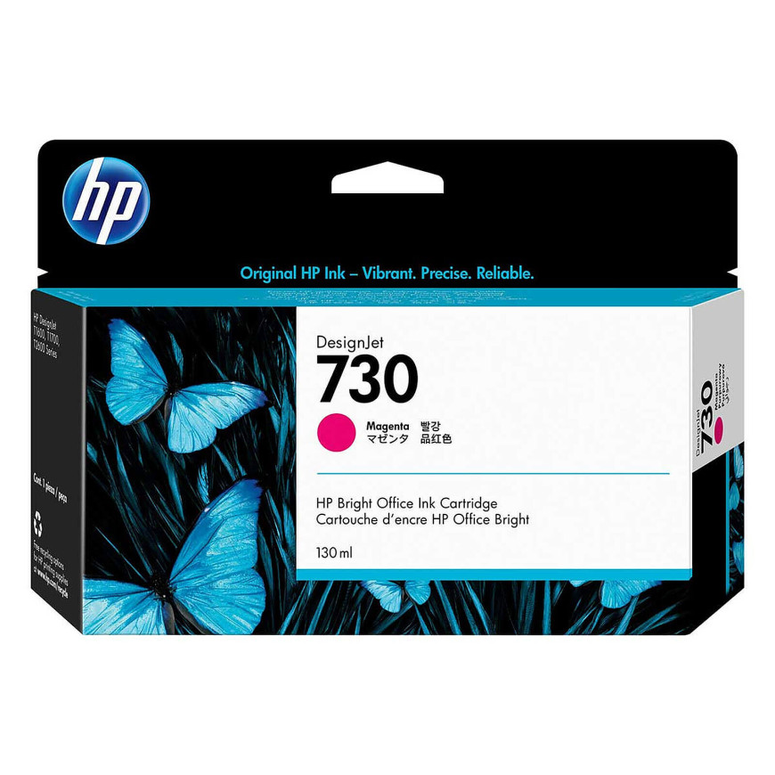 Cartouche d'encre HP 730 magenta 130 ml - HP d'origine (P2V63A)