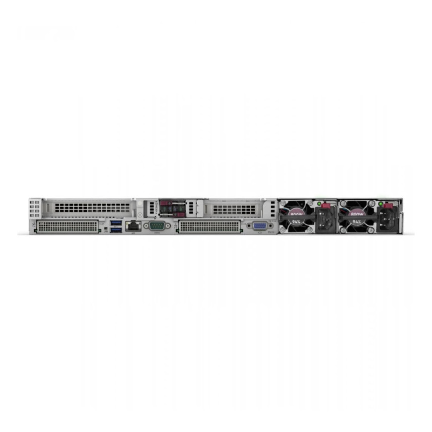 Serveur HPE ProLiant DL360 Gen11 4514Y 16 Cœurs 64 Go 2×480 Go SSD (P77237-425)