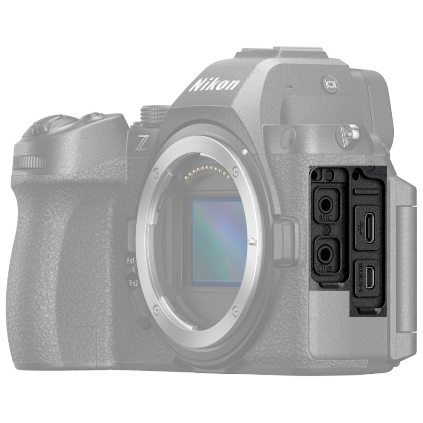 Nikon Z5II + Objectif Nikkor Z 24-200 f4-6.3 VR - Appareil photo hybride (4960759917409)