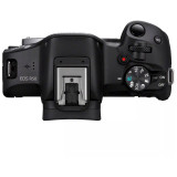 Canon EOS R50 + objectif RF-S 18-45mm F4.5-6.3 IS STM - Appareil photo hybride (5811C013AA)