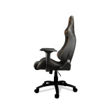 Chaise Gamer Cougar Armor S - Noir (COUGAR-S-BLACK)