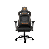 Chaise Gamer Cougar Armor S - Noir (COUGAR-S-BLACK)