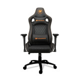 Chaise Gamer Cougar Armor S - Noir (COUGAR-S-BLACK)