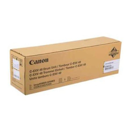 Tambour Canon C-EXV49 original (8528B003AA)
