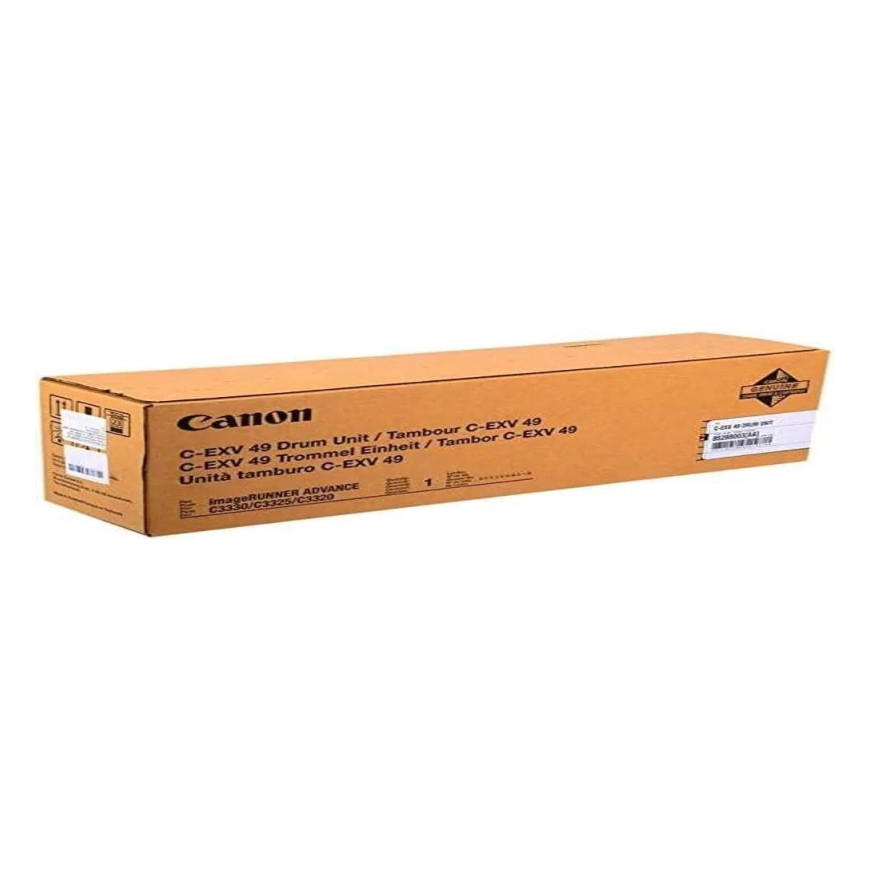 Tambour Canon C-EXV49 original (8528B003AA)