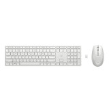 Clavier et Souris Hp Combo sans Fil FR - Blanc élégant et ergonomique (4R016AA)