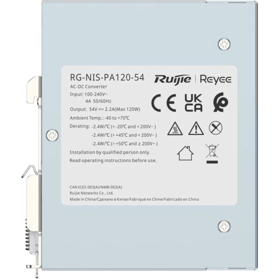 Alimentation Ruijie Reyee 120 W pour Switch RG-NIS2100 (RG-NIS-PA120-54)