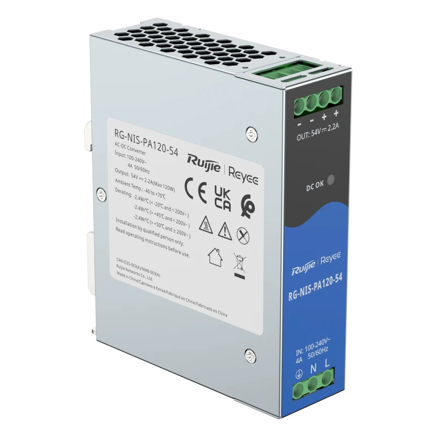 Alimentation Ruijie Reyee 120 W pour Switch RG-NIS2100 (RG-NIS-PA120-54)