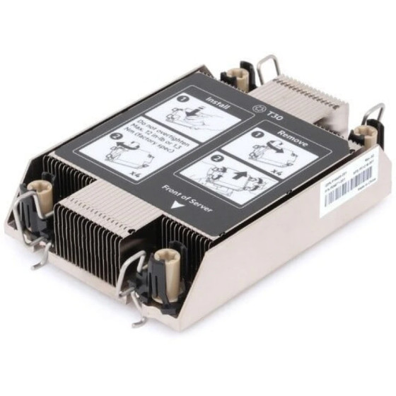 Dissipateur thermique HPE ProLiant DL360 Gen10 Plus Standard Heat Sink (P37863-B21)