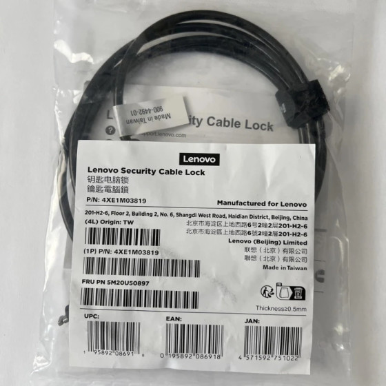 Câble Antivol Lenovo Security Cable Lock pour ordinateur portable (4XE1M03819)