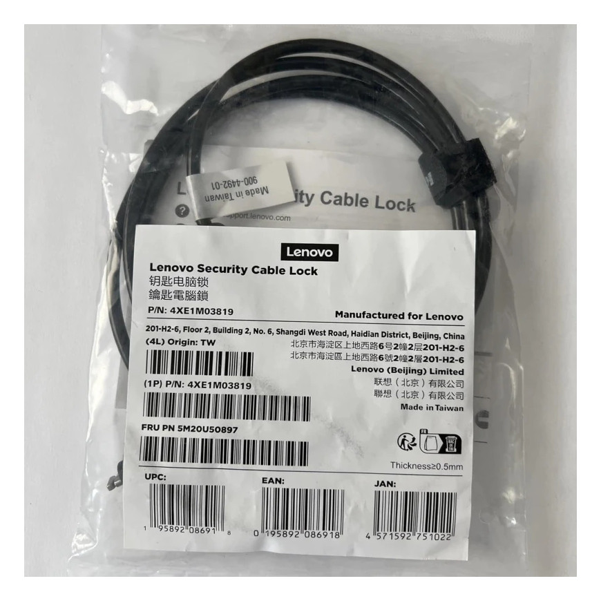Câble Antivol Lenovo Security Cable Lock pour ordinateur portable (4XE1M03819)