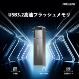 Clé USB Hiksemi E301 64 Go USB 3.2 Type-A Métal (HS-USB-E301-64G-U3)