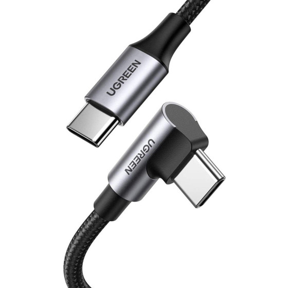 Câble Ugreen USB-C vers USB-C 5A 100W 1m Gris (70643)
