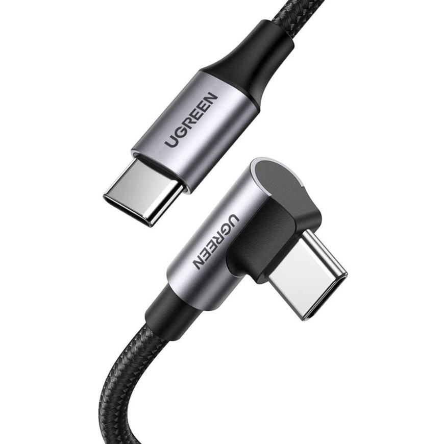 Câble Ugreen USB-C vers USB-C 5A 100W 1m Gris (70643)