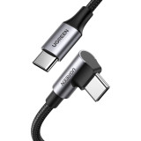 Câble Ugreen USB-C vers USB-C 5A 100W 1m Gris (70643)