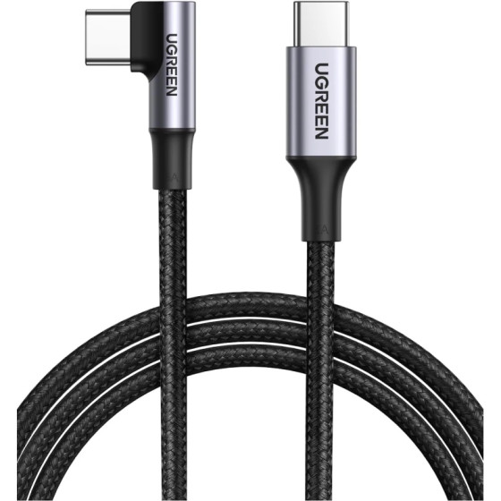 Câble Ugreen USB-C vers USB-C 5A 100W 1m Gris (70643)