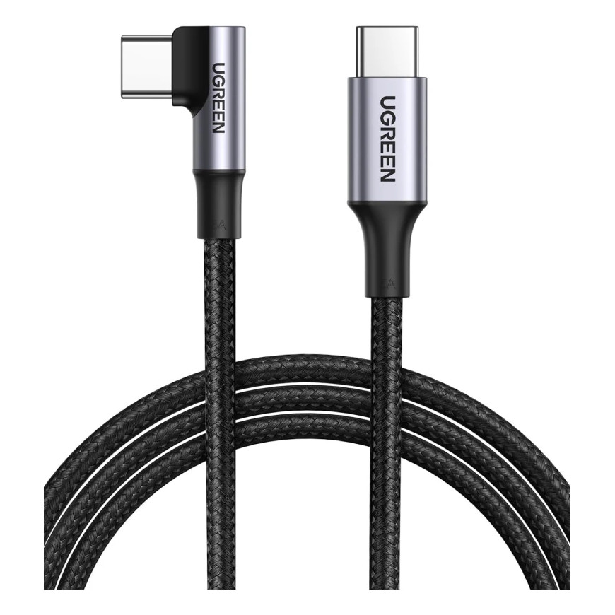 Câble Ugreen USB-C vers USB-C 5A 100W 1m Gris (70643)